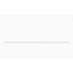 EGLO 97574  DUNDRY 117 cm LED pultmegvilágító lámpa