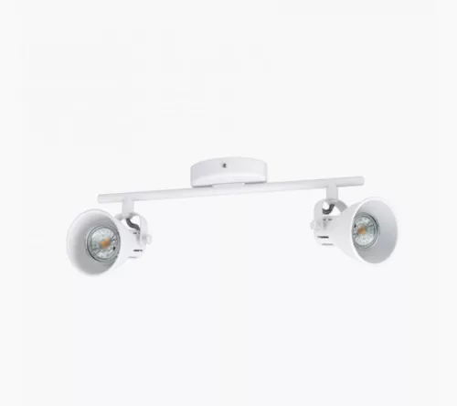 EGLO 98394 SERAS 1 - 2 égős LED spot lámpa