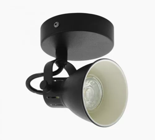 EGLO 98397 SERAS 2 - 1 égős LED spot lámpa