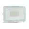 Led reflektor 100 W VEGA meleg fehér slim 3000K