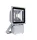 Vega LED fényvető,  80 W, 5200 lm, 5500 K