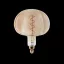 LED lámpa dimmelhető vintage 104S E27 (8Watt/360°) izzószálas golden extra meleg fehér