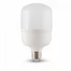 LED lámpa E27 (50Watt/150°) természetes fehér