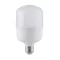 LED lámpa E27 (50Watt/150°) hideg fehér