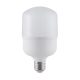 LED lámpa E27 (50Watt/150°) hideg fehér