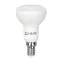 Led lámpa 11W E-27 hideg fehér R80
