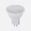LED lámpa Gu5.3 MR16 6W természetes fehér
