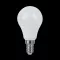 Led lámpa kisgömb E-14 8W meleg fehér