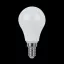 Led lámpa körte E-14 7W meleg fehér