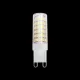 LED lámpa G9 7W 3000K