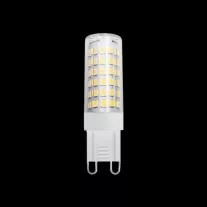LED lámpa G9 7W 6000K