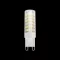 LED lámpa G9 7W 6000K