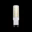 LED lámpa G9 7W 6000K