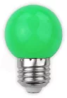 Avide Dekor LED fényforrás G45 1W E27 Zöld
