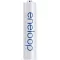 Eneloop AAA mikroceruza akkumulátor 800 mAh