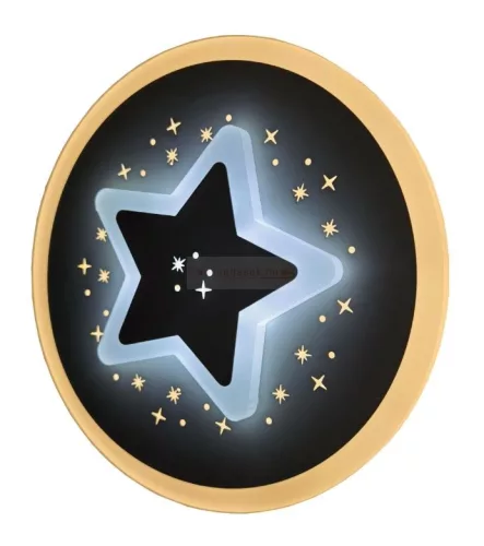 Avide Fali Design Oyster Ellery