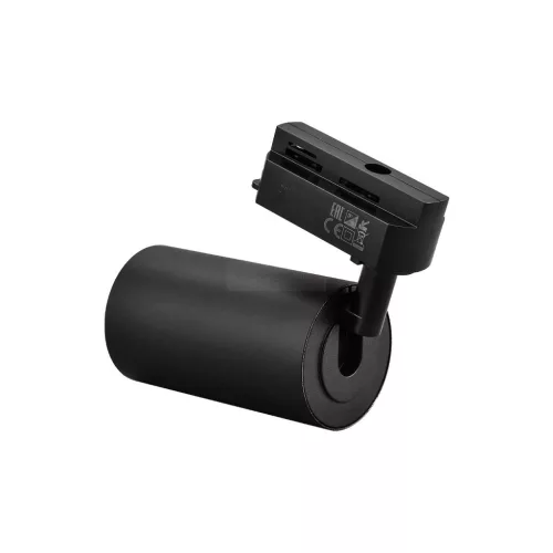 Braytron 1 fázisvezetős sínes lámpa fekete GU10 foglalattal max. 10W