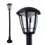 Roby LED kültéri (kerti) lámpa, álló, 8W, IP44, fekete