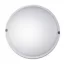 Hajólámpa LED 12W 1080lm 4000K kerek