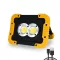 LED reflektor 20W 6500K hordozható 1000lm, IP54, akkumulátoros, USB-s töltés