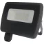 LED reflektor 10W sorkapoccsal, tömszelencével 4000K 800lm IP65