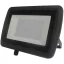 LED reflektor 100W sorkapoccsal, tömszelencével 4000K 8000lm IP65