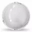 Suzy lámpatest, kerek, opál,100W, IP44