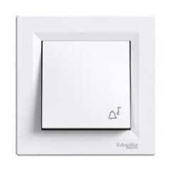   Schneider Asfora Nyomógomb csengőjellel, kültéri, komplett, fehér