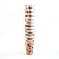 Papírpohár - 180 ml - bézs