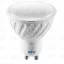 LED lámpa Gu-10 COB2835 6W meleg fehér