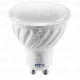 LED lámpa Gu-10 COB2835 7W természetes fehér