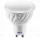 LED lámpa Gu-10 COB2835 7,5W hideg fehér