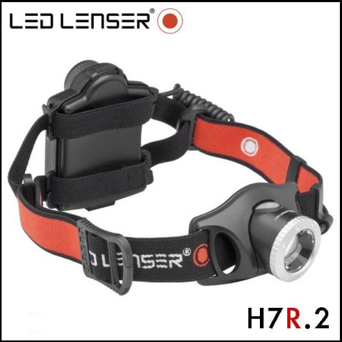 Fejlámpa Led Lenser H7R.2