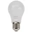 Gömb burájú LED fényforrás SAMSUNG chippel E27, 10W, 3000K