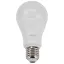 Gömb burájú LED fényforrás SAMSUNG chippel E27, 15W, 3000K