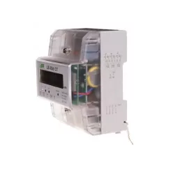 Digitális almérő 3 fázisú 4 modul hiteles
