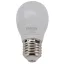 Gömb burájú LED fényforrás SAMSUNG chippel E27, 8W, 3000K