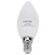 Gömb burájú LED fényforrás SAMSUNG chippel E14, 7W, 4000K