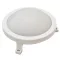 LED hajólámpa kerek 12W 4000K