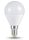 LED lámpa E14 (5W/250°) Gömb természetes fehér