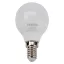 Gömb burájú LED fényforrás SAMSUNG chippel E14, 5W, 3000K