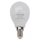 Gömb burájú LED fényforrás SAMSUNG chippel E14, 8W, 4000K