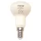 LED lámpa E14 (7W/120°) Körte meleg fehér
