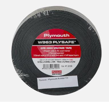 PLYMOUTH W963 69kV-os Szigetelőszalag Fekete 9m