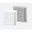 Fém ventilátor rács 125x125