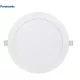 Panasonic LED panel kör 18W meleg fehér