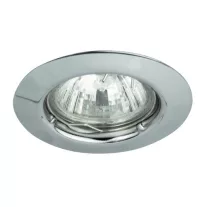 Spot relight Ráépíthető és Beépíthető lámpa