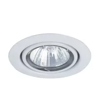 Spot relight Ráépíthető és Beépíthető lámpa