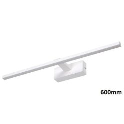 Albina Képmegvilágító lámpa 12W