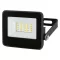 Flood Reflektor 1100Lm